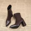 Мода Осень Зима Острый Носок Толстый Каблук Женские Ботильоны Мода Женские Стройнящие Короткие Ботильоны Zapatos De Mujer