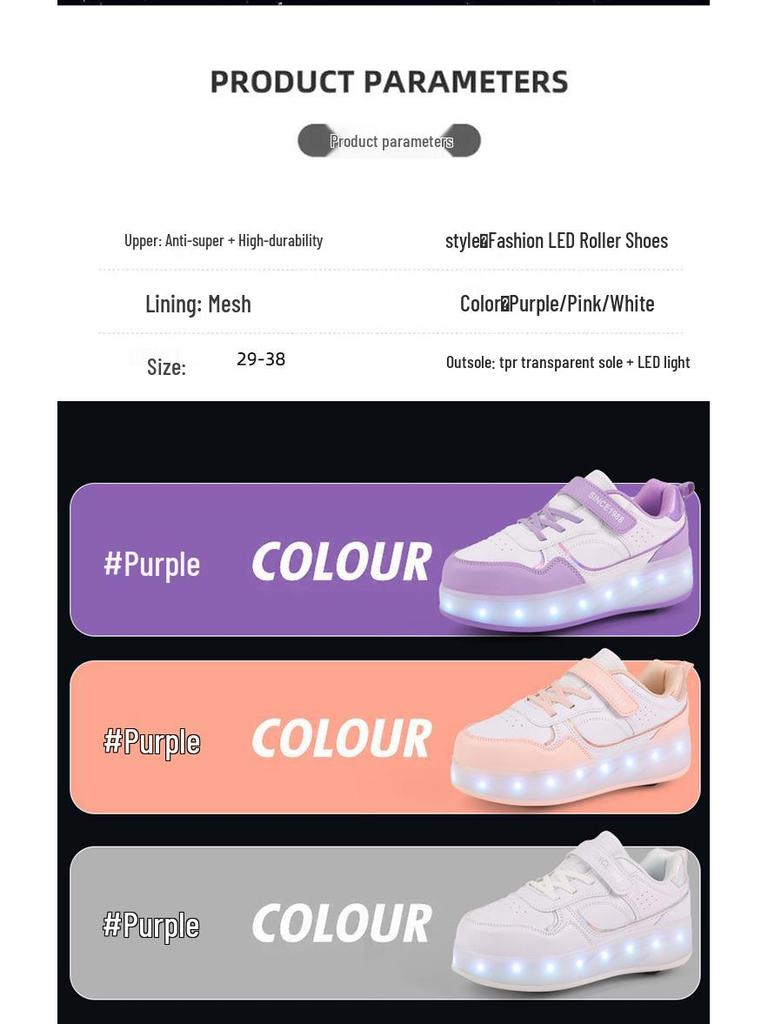 Детские роликовые кроссовки на четырех колесах 2024 года – Плоские ролики для мальчиков и девочек Hot Wheels