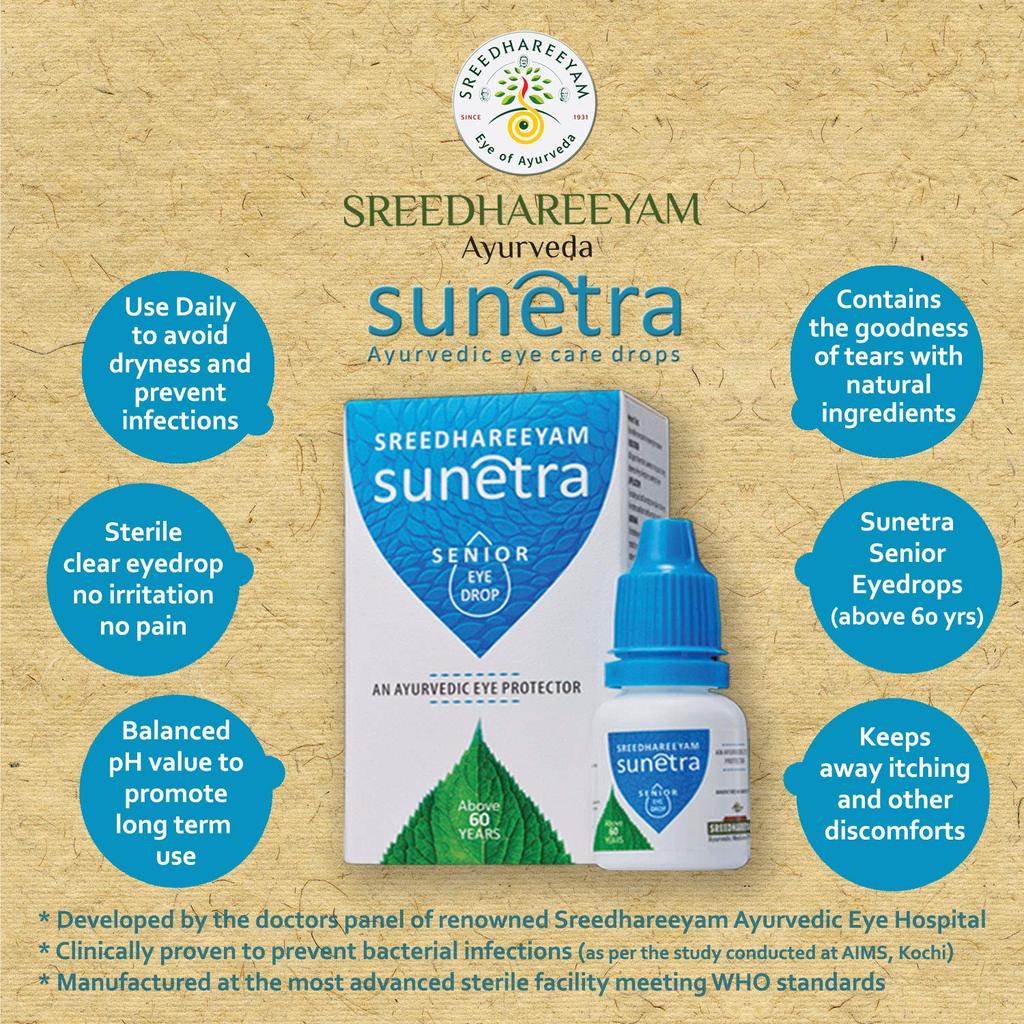 Сунетра: глазные капли 60+ (10 мл), Sunetra Senior Eyedrop (Above 60 years),  Sreedhareeyam