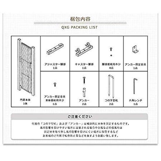 Almax Алюминиевое телескопическое ограждение на колесиках высотой 1 м x 3 м 1 шт. (белый), Широкий, QXG1030NWT,