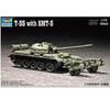 Maquette Char moyen soviétique T-55 avec systèm…