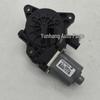 Мотор стеклоподъемника 82460D3000/83450-D3000/83460D3000 для Kia Hyundai