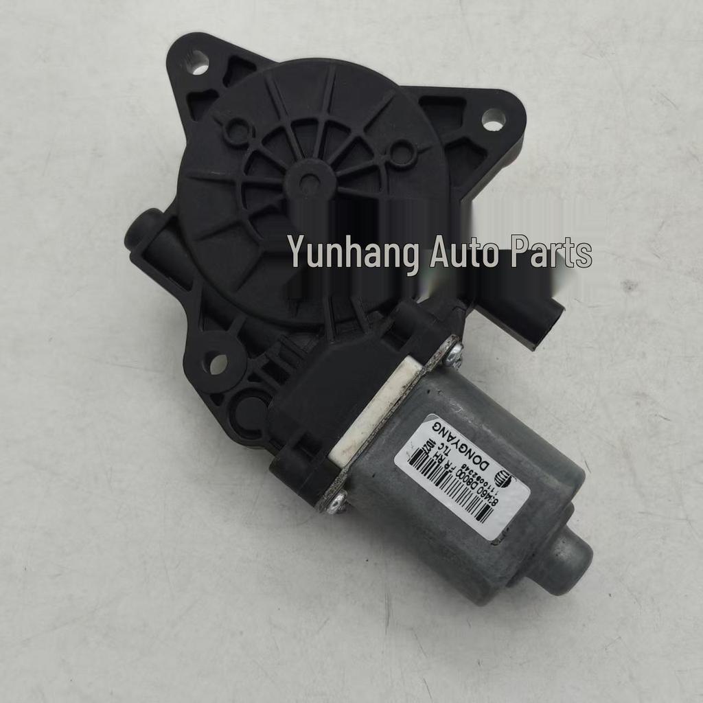 Мотор стеклоподъемника 82460D3000/83450-D3000/83460D3000 для Kia Hyundai