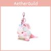 Pink Purple Messy Unicorn Plush Keyring With Practical Rope For Keys And Bags