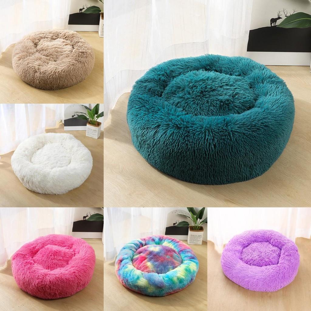 Cat Pet Dog Calming Beds Nest Warm Fluffy Plush Comfy Soft Mattress Donut Pad