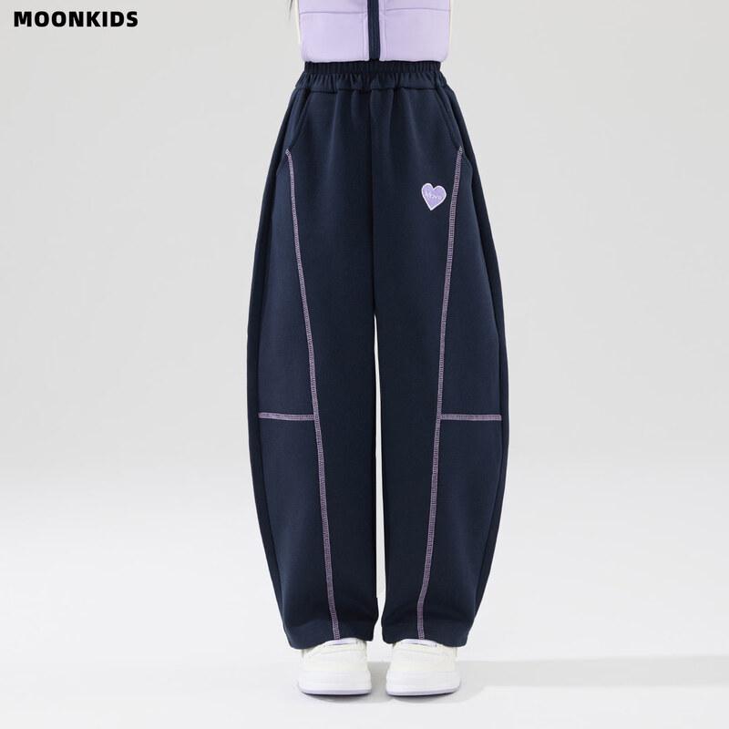 Девчачьи спортивные штаны Moonkids с изогнутыми штанинами