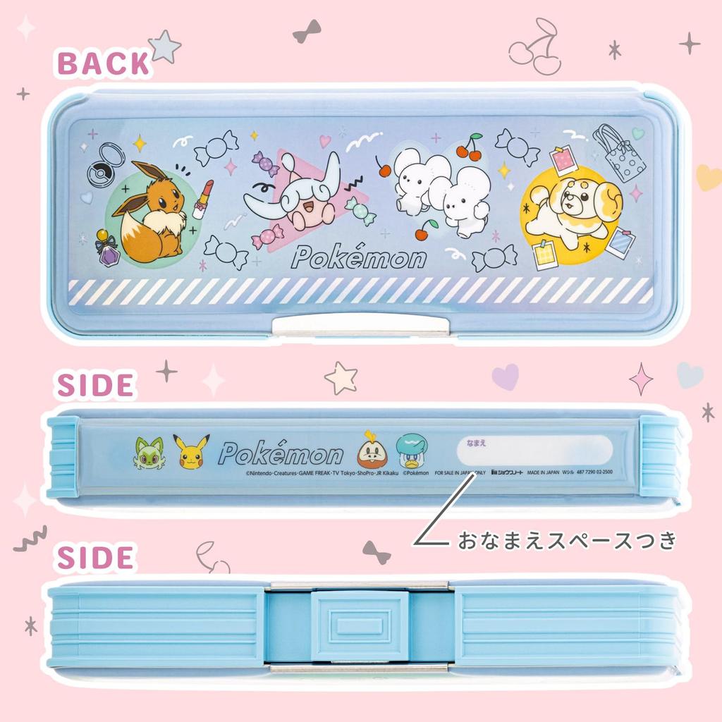 Showa Note Hologram Pencil Colorful Light 487729002 Pokémon Case, Double-Sided Opening, Glittery, Pop, Blue,