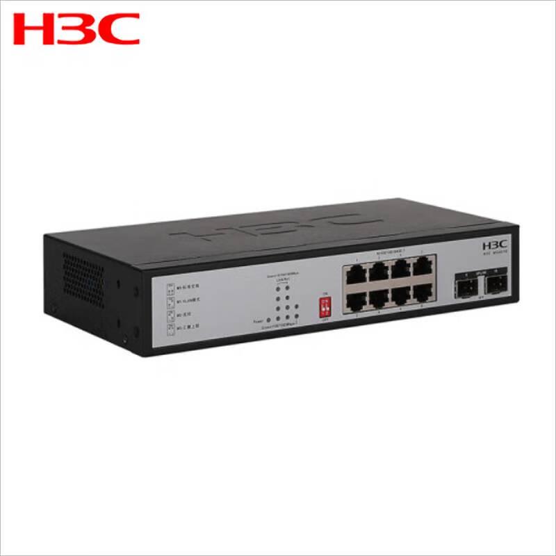 H3C MS4010 8-Port Gigabit Ethernet + 2-Port Fiber Switch