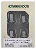 Модуль-кубик типа UM8A колеи N, старый серебристый, модель железной дороги, груз, дизайн, (4 типа), расходные материалы, P-6603