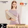 Women's Ultra-Warm Wool-Filled Fleece Thermal Underwear Set