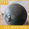 400-Meter Obstacle Course & Physical Training Equipment
