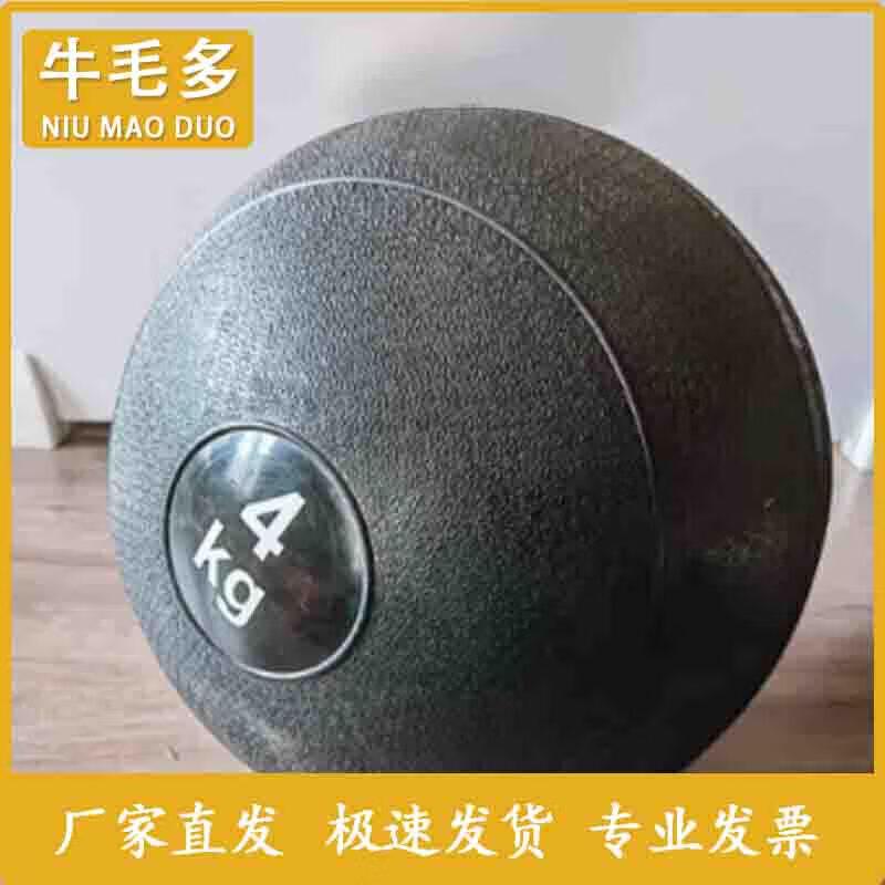 400-Meter Obstacle Course & Physical Training Equipment