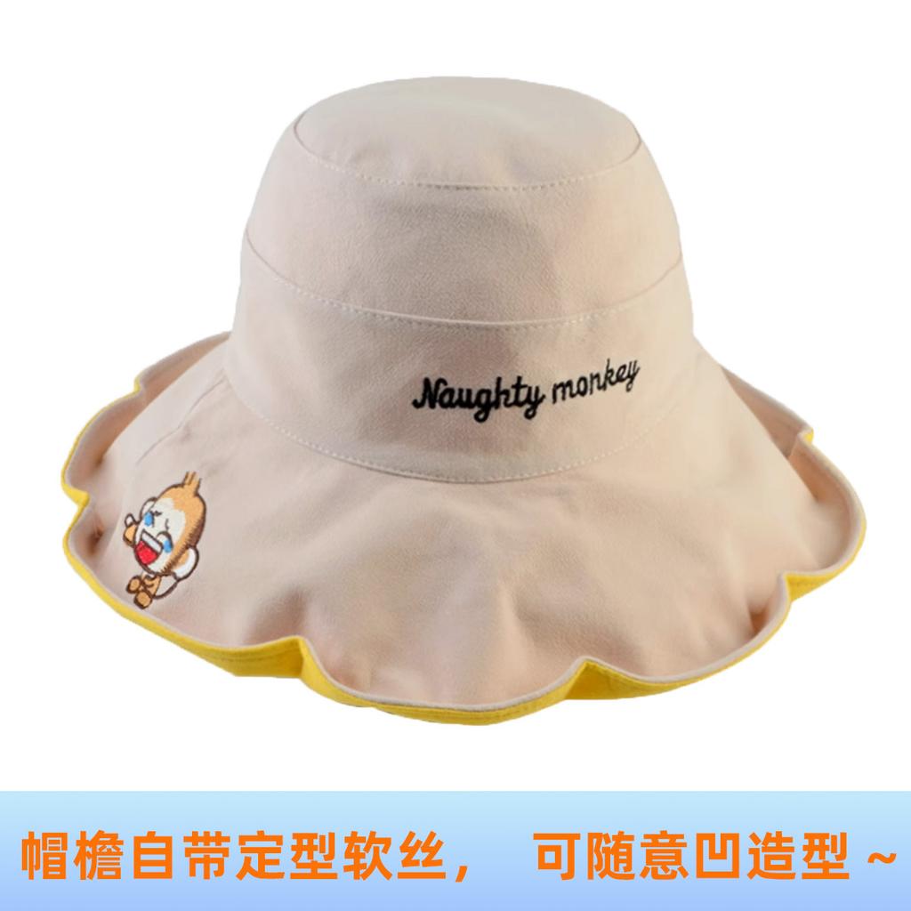 Маленькая панама-ведро с ромашками, двухсторонняя, для весны и осени, с широкими полями, для защиты от солнца, летняя женская панама с защитой лица от солнца