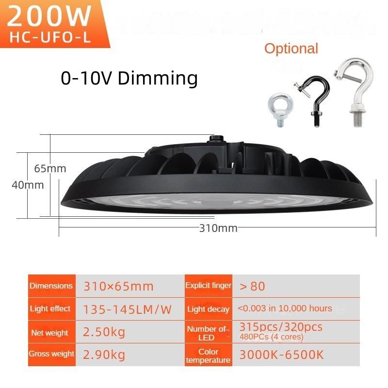 100W/150W/200W/240W Factory Workshop High Roof Lighting Fixtures Industrial Mining Lamp UFO Gymnasium Hall Hanging LED Waterproof Light