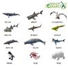 Collecta Mini Marine Animal Figures 12 Piece Set 3, Popular Toys In Korea