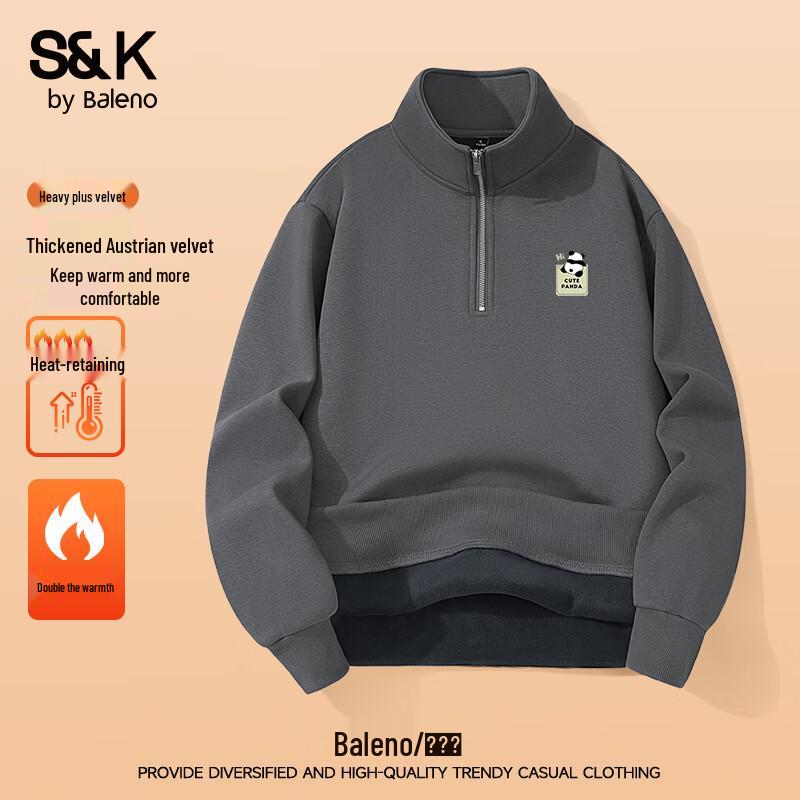 Мужская толстовка с капюшоном на молнии до середины из плотного флиса Baleno S&K