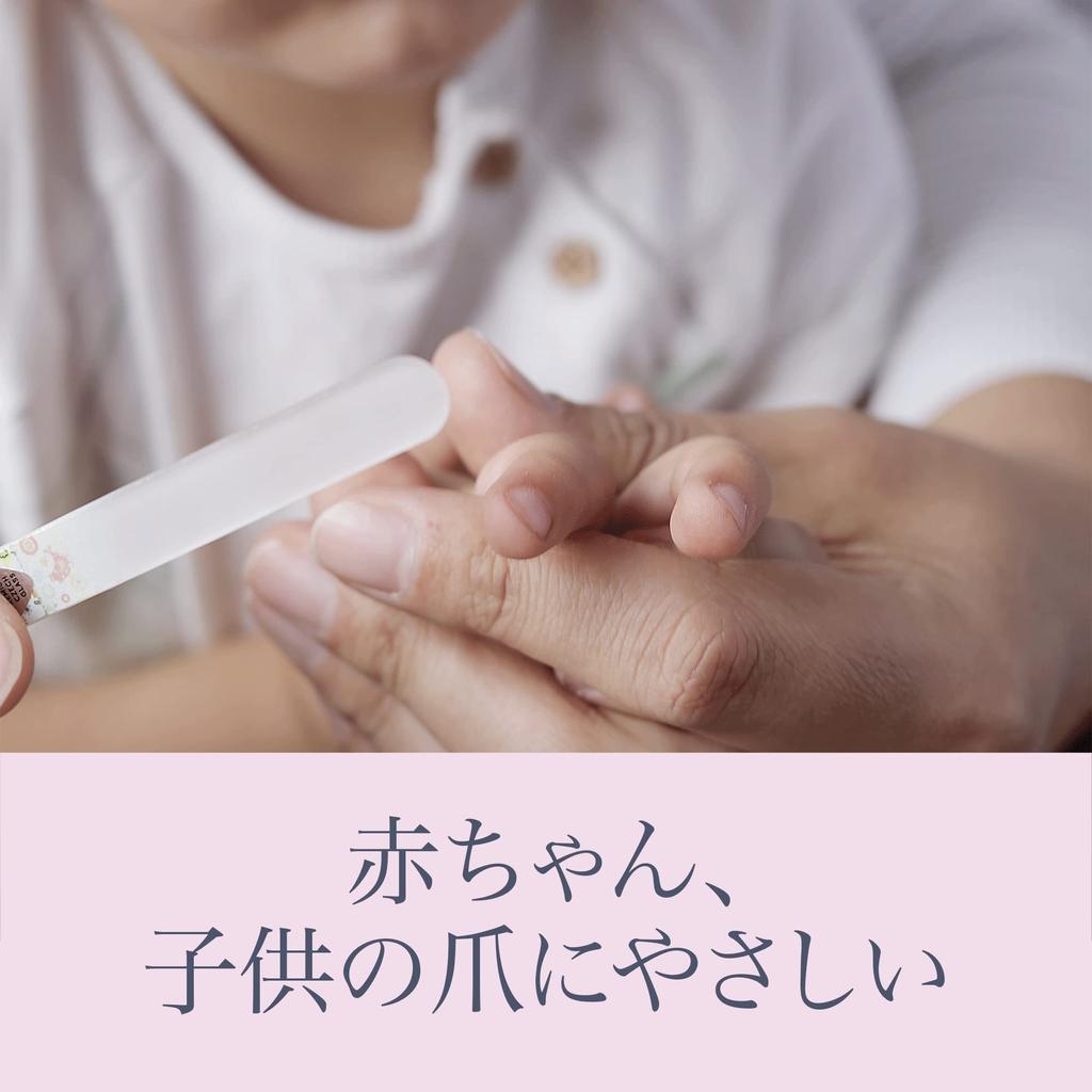 BONA FIDE BEAUTY Детская стеклянная пилочка для ногтей Мини-пилочка для ногтей Детская пилочка для ногтей Рекомендуемый подарок для детей и уход за ногтями в Чехии Изготовлено из богемского стекла