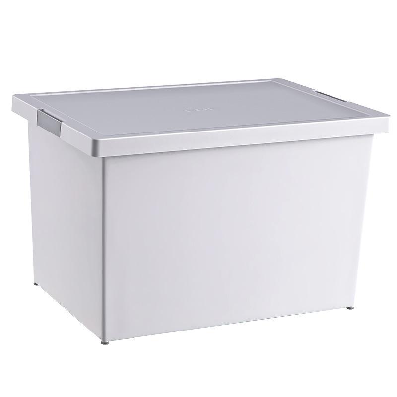 Xingyou Storage Box Household Storage Box Finishing Plastic King Size Thickened Wardrobe Storage Box Storage Box