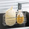 Suction Cup Sponge Drain Rack Anti-rust Soap Shelf Dishcloth Stand  Laundry Room