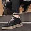 Fashion Trendy Men's Shoes Leather Versatile Thick Sole Retro Workwear Outdoor Walking Hiking Anti Slip High-quality Casual Board Shoes