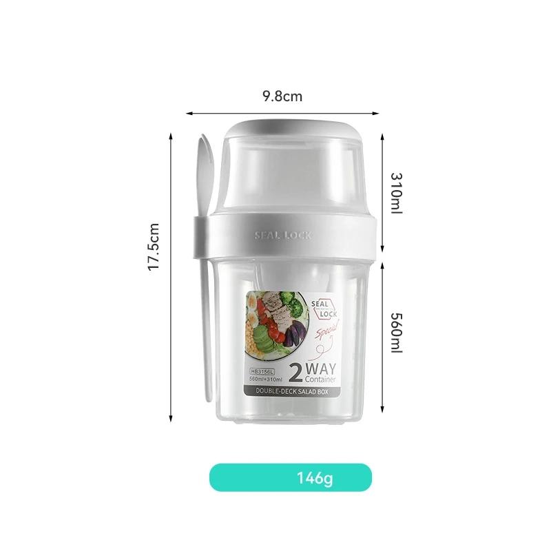 Breakfast Oatmeal Cereal Nut Yogurt Salad Cup Seal Container Set With Fork Sauce Cup Lid Bento Taper Bowl Lunch Box