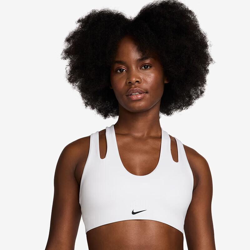 NIKE Women's Spring And Summer Sports Bra