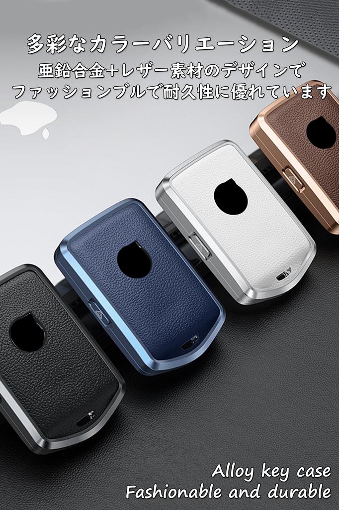 Ontto Чехол для смарт-ключа для Volvo, Чехол для ключа, Держатель для ключей, Стильный, Высокое качество, Устойчивый к царапинам,