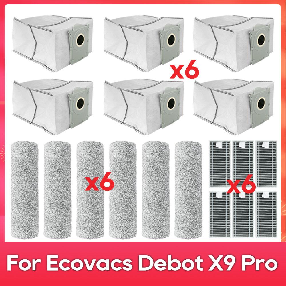 Fit For ( ECOVACS X9 PRO OMNI / X9 Pro ) Spare Parts Accessories Filter Main Side Brush Roller Mop Dust Bag