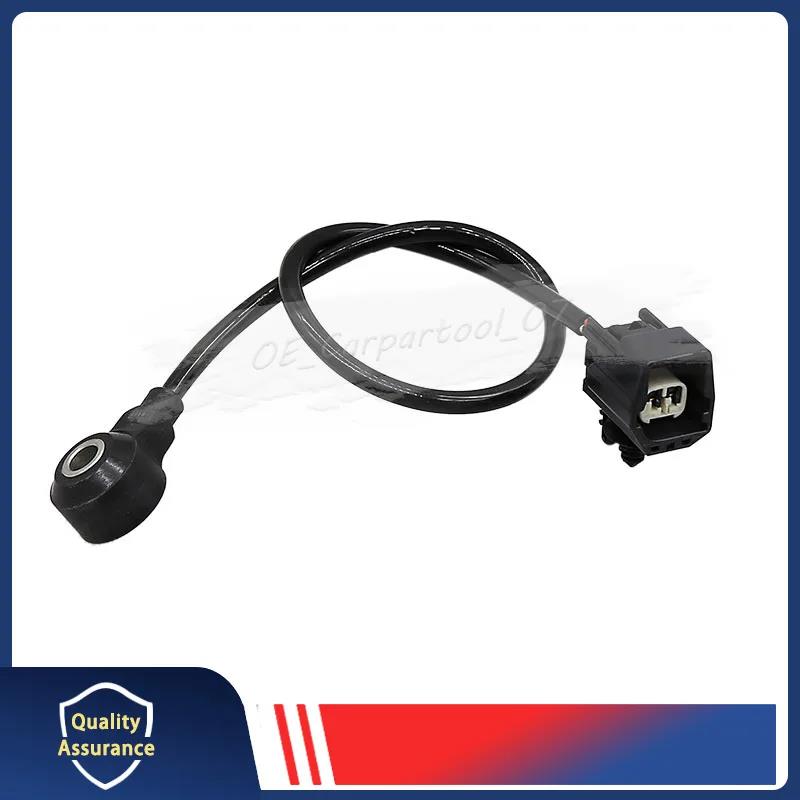 98MF-12A699-BA 98MF12A699BA Knock Detonation Sensor For 2014-2016 Ford Escape Fiesta Fusion Transit Connect