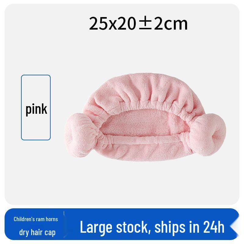 Girls' Cute Cartoon Bow Quick-Dry Hair Cap – Antibacterial, Thick, Absorbent Princess Bath Hat
