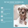 YEGBONG Pet Не требующий мытья мусс для сухой чистки пена для ванны для кошек и собак Не требующий мытья дезодорант и удаление пятен