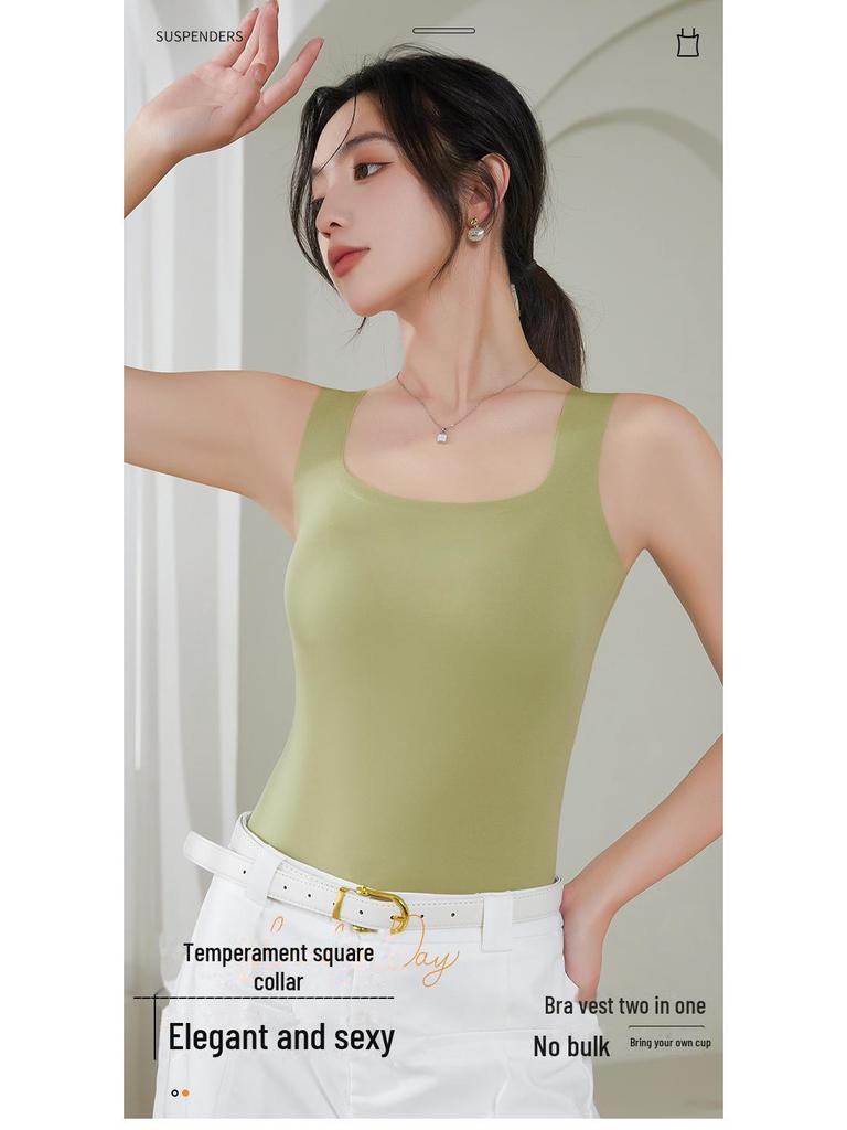 Женская бесшовная майка из шелка Ice Silk с нагрудными вкладышами и квадратным воротником — без бюстгальтера, красивый дизайн спины