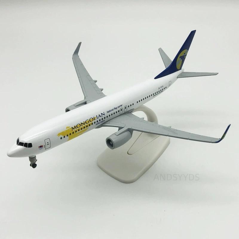 20СМ B737 Mongolian Airways С Металлическим Сплавом Модель Самолета с Шасси 1/400 Масштаб Украшение Комнаты Демонстрация Самолета