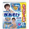 [Water Play Pants M Size] Moony Water Play Pants for Boys (7~10kg) 10 Pieces