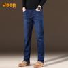 Jeep Мужские классические джинсы из денима прямого кроя