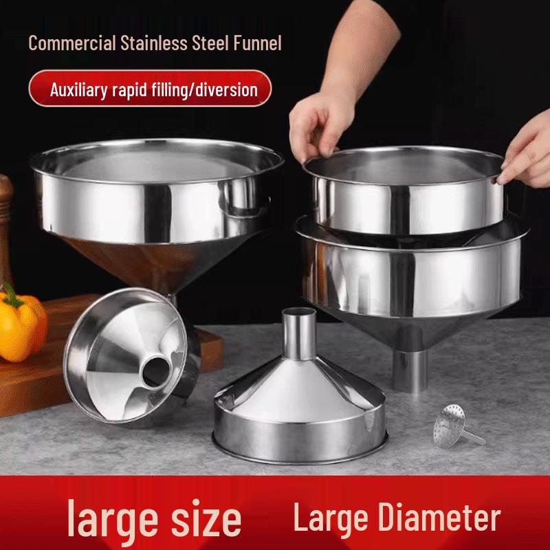 Утолщенная фильтрующая воронка из нержавеющей стали