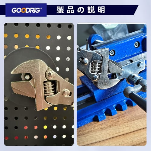 GOODRIG Ratcheting Telescopic Action Wrench, 180 Rotation, Maximum Opening 45mm, Universal Wrench, DIY Tool