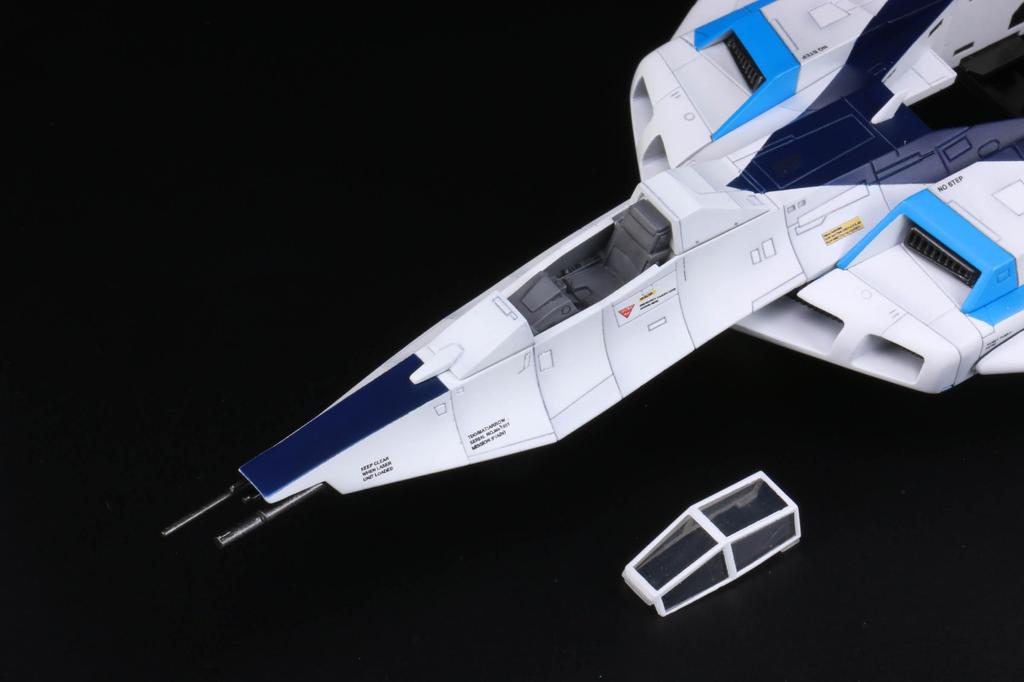 Fujimi Model Special Effects Series Matte Arrow 1 FILM Special 1/72 No.5 Нет. (DAICON-версия) Эффекты-5