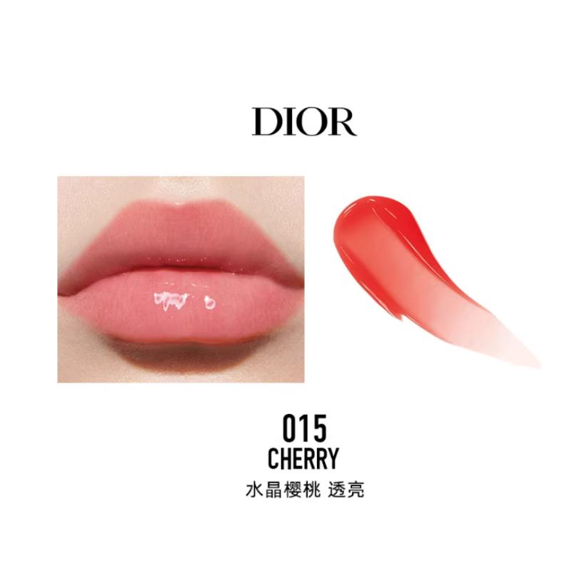 Dior Аксессуар 015 Хрустальная Вишня Полупрозрачный Без Подарочной Коробки Подарочный Пакет