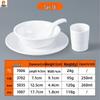 Jingzhou Melamine Imitation Porcelain 4-Piece Tableware Set