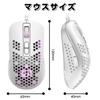 MAMBASNAKE 383 Wired Mouse with Lightweight Honeycomb 4 RGB 2400 DPI Compatible with Windows USB Optical Computer Mouse with Japanese Instruction
