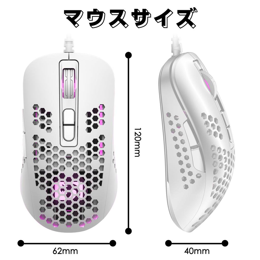 MAMBASNAKE 383 Wired Mouse with Lightweight Honeycomb 4 RGB 2400 DPI Compatible with Windows USB Optical Computer Mouse with Japanese Instruction