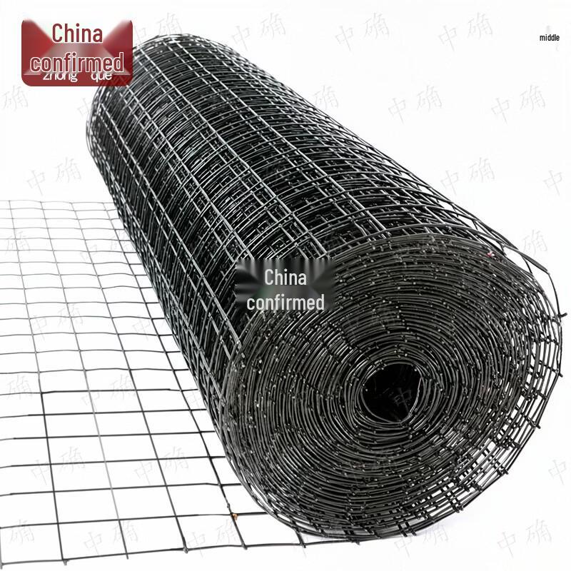 Zhongque Guardrail Wire Mesh Fence