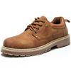 KIXSTAR Повседневная рабочая обувь, мужские ботинки, низкие, нескользящие, на шнуровке, коричневые, 26,5 см