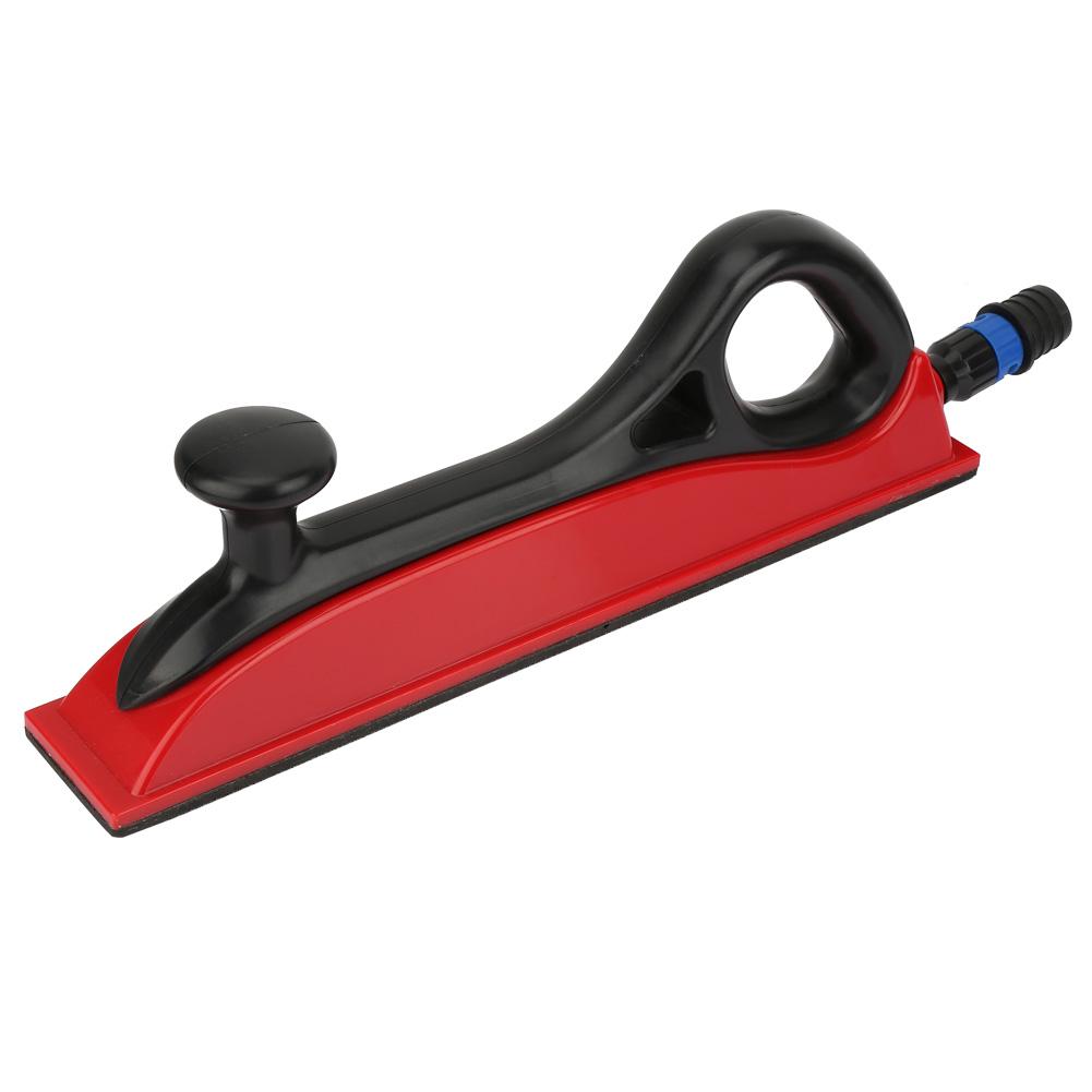 Ручной шлифовальный блок с пылеудалением, шлифовальный блок, полировальный инструмент