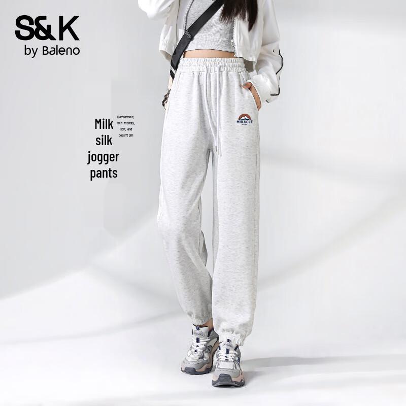 Baleno S&K Women's Elastic Cuffed Joggers