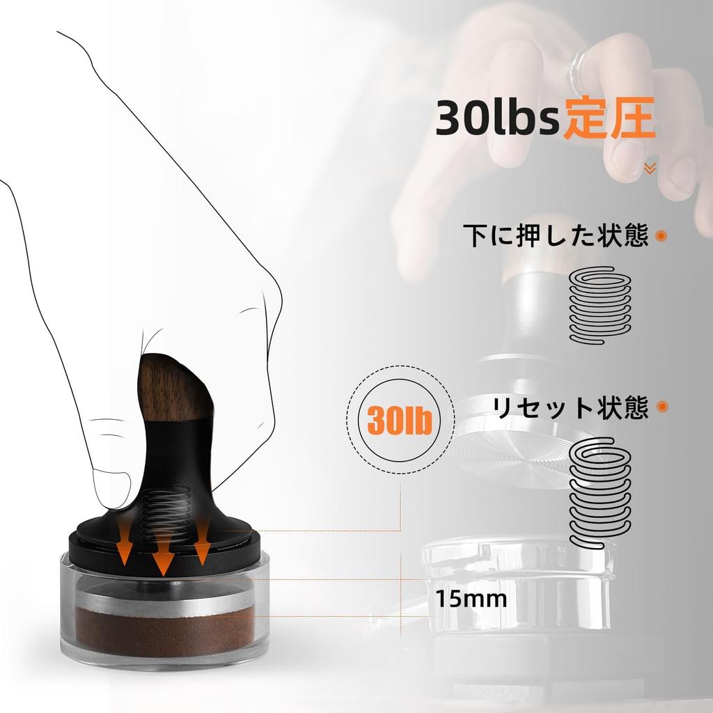 MHW-3BOMBER Темпер для кофе 58,35 мм Темпер для эспрессо Постоянное давление Темпер со звуковым откликом Легко нажимать Кофеварка для эспрессо 58 мм T6172T