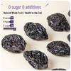 Manyaxian Sweetened Dried Prunes 500g