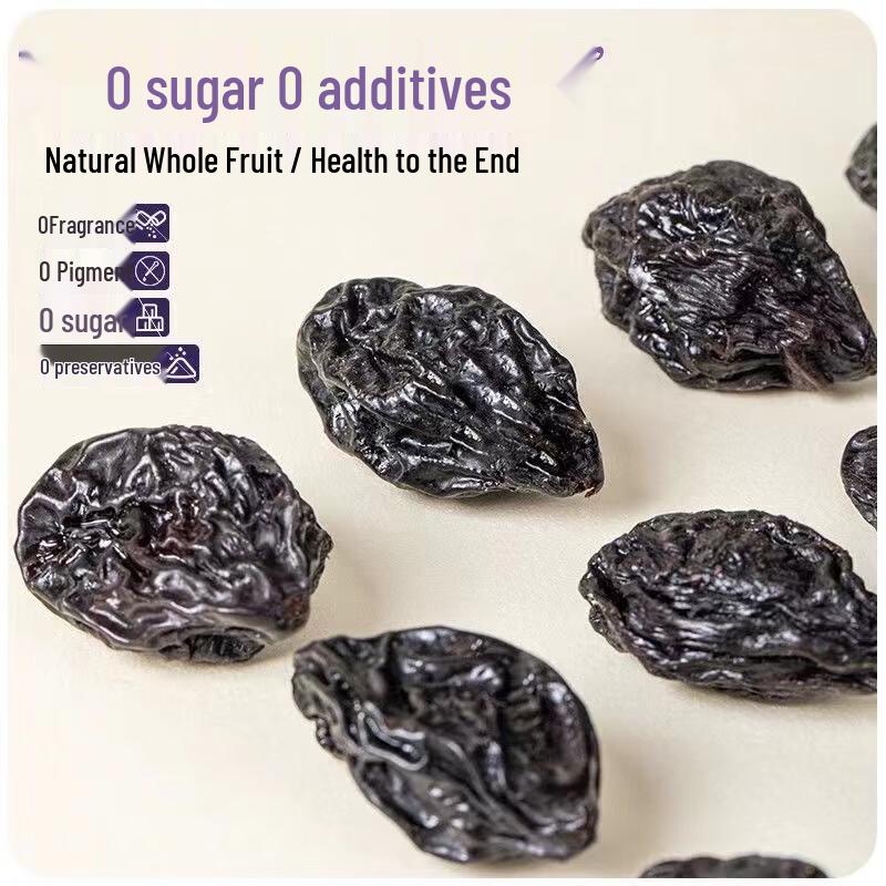 Manyaxian Sweetened Dried Prunes 500g
