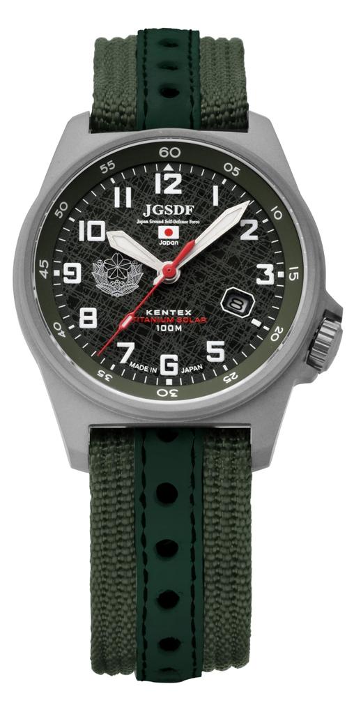 Kentex JSDF Titanium Solar Watch Green S815M-01 Men's